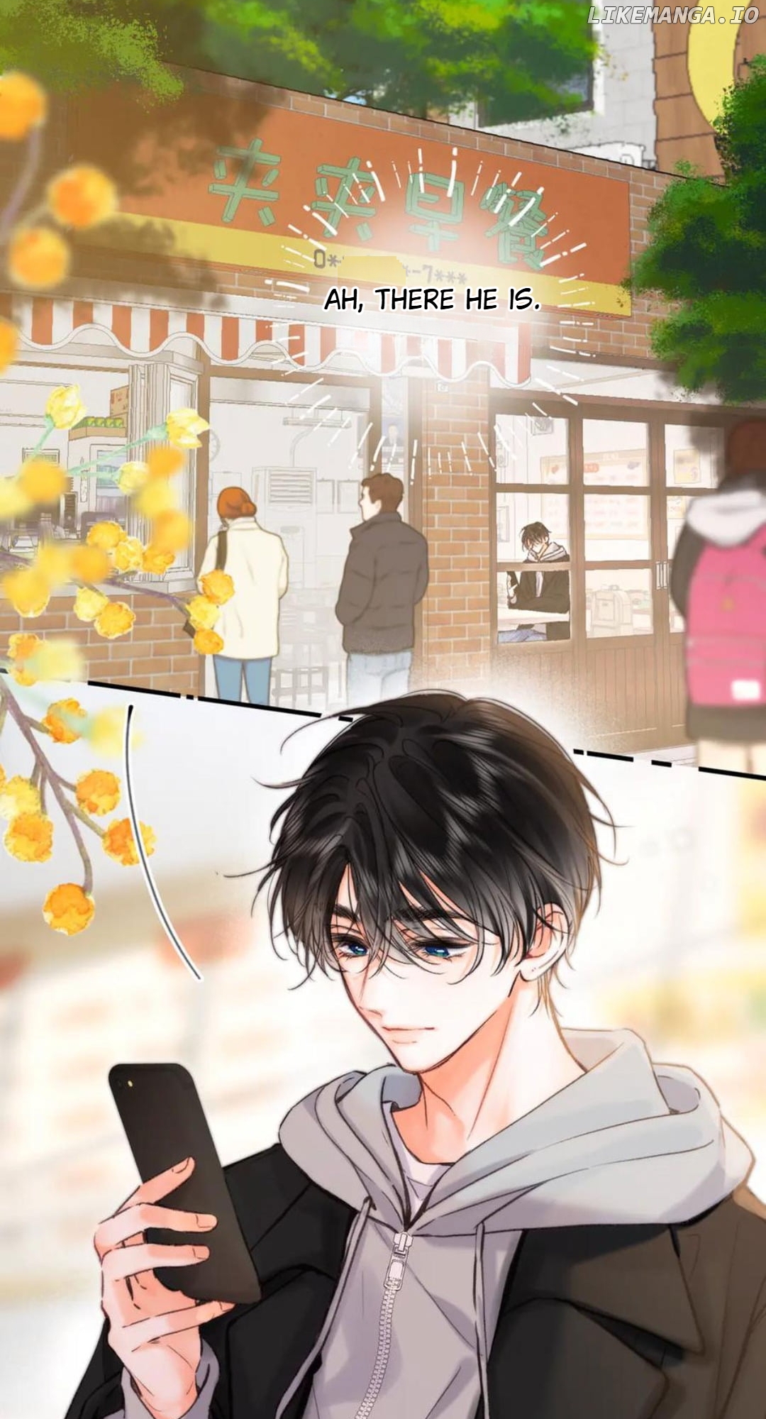 You Are My Desire Chapter 78 - page 12